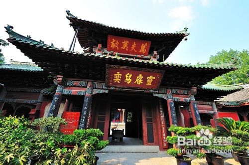 2012巫山红叶节往返五日游