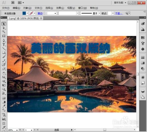 3931cb413a8ca6087f05a84bdb8c9bcec6f8fea1.jpg?x-bce-process=image%2Fresize%2Cm_lfit%2Cw_500%2Climit_1%2Fformat%2Cf_jpg%2Fquality%2Cq_80