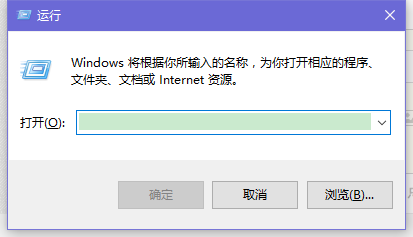 <b>Win10声音无法调节的怎么办</b>