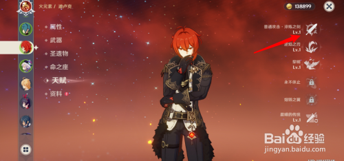 3931cb413a8ca6087f35a84adb8c9bcec6f8fe90.jpg?x-bce-process=image%2Fresize%2Cm_lfit%2Cw_500%2Climit_1