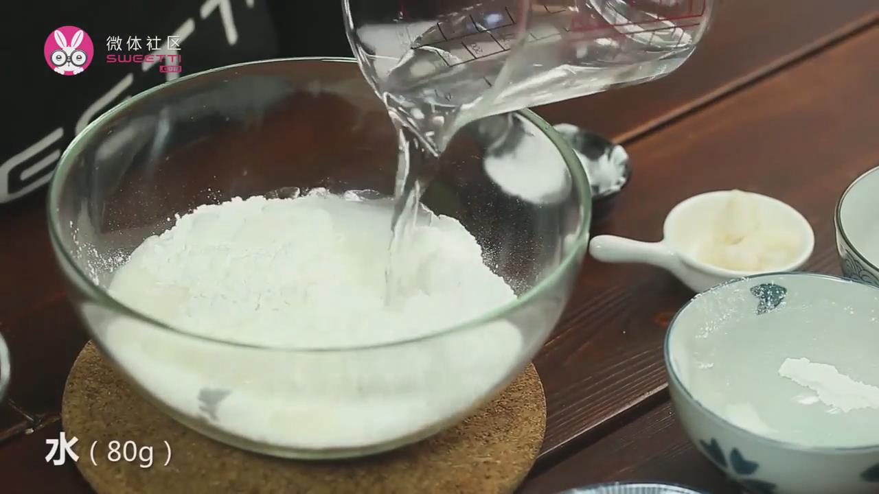 椰汁煎年糕怎么做