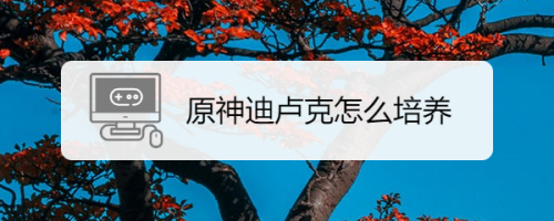 3931cb413a8ca6087f3ea84adb8c9bcec6f8fe8b.jpg?x-bce-process=image%2Fresize%2Cm_lfit%2Cw_500%2Climit_1