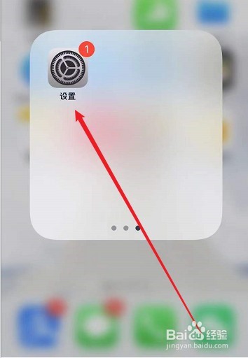 2021速腾怎么变无线carplay