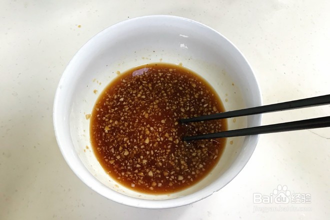 美味蜜汁鸡翅