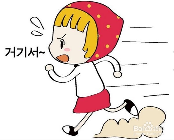 几个对健康有益的生活小习惯