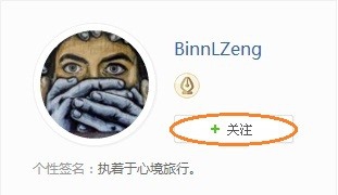 dnf怎么进入秘密之森？秘密森林在哪里？