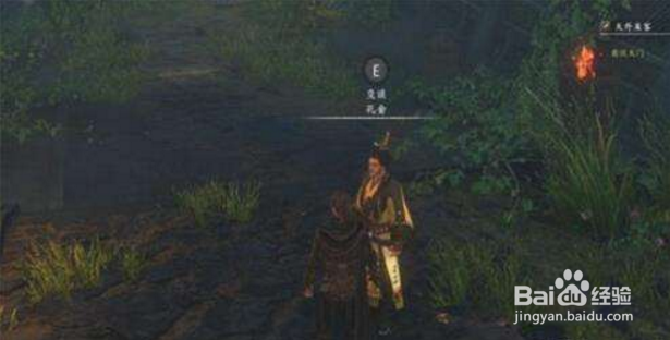 河洛群侠传战斗系统心得