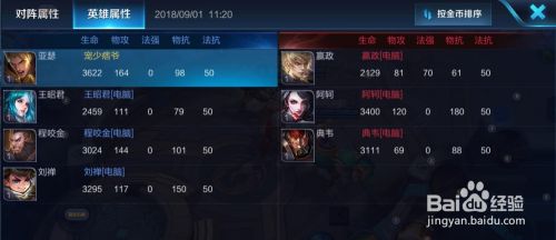 3931cb413a8ca608801c654fdb8c9bcec6f8feaa.jpg?x-bce-process=image%2Fresize%2Cm_lfit%2Cw_500%2Climit_1%2Fquality%2Cq_80