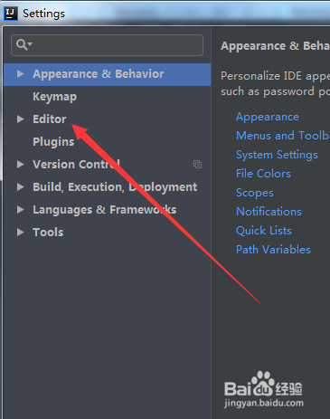 如何修改背景色：idea