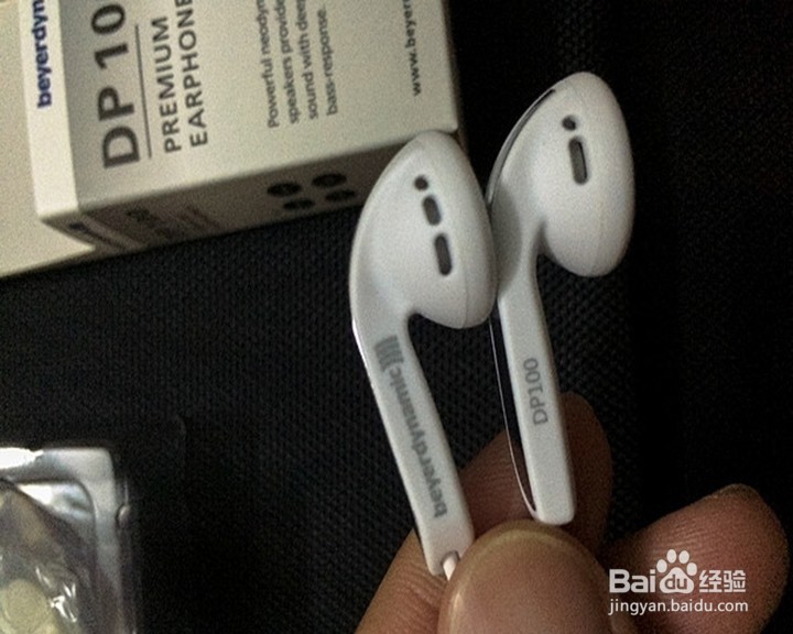 beyerdynamic 拜亚动力 DP100开箱晒物