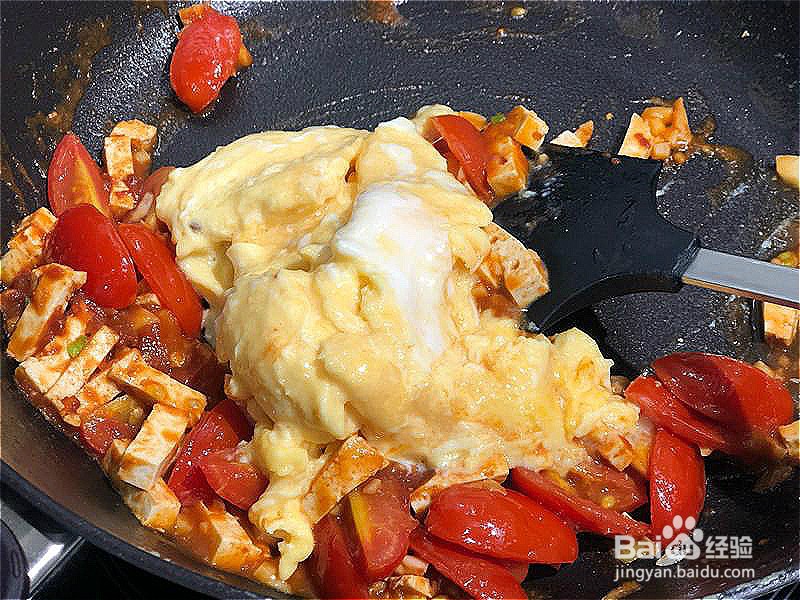 怎样做出家常菜系列之番茄豆腐炒蛋