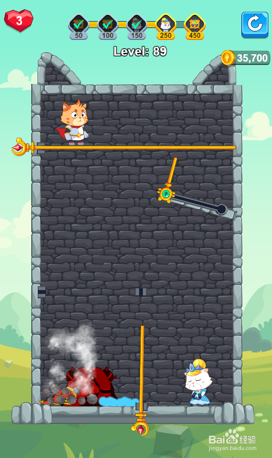 Hero Mission 2的Level 89怎样通关?