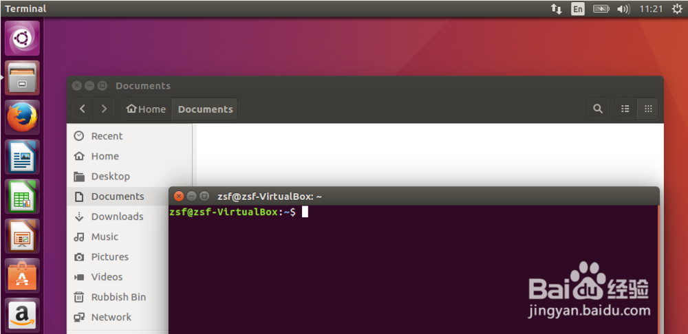 ubuntu 16.04软件中心升级软件异常导致无桌面
