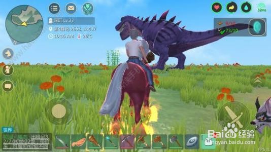 创造与魔法恐龙怎么抓