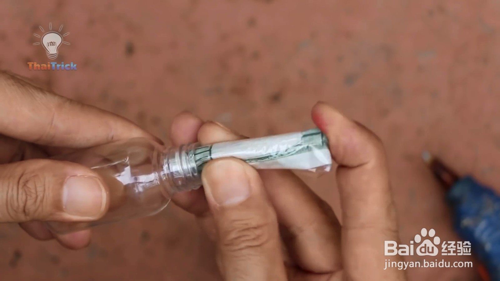 把钱藏花盆里面,这是一个非常不错的点子