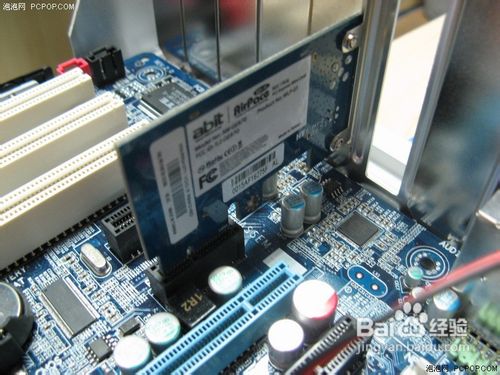 无线路由器怎么安装到台式电脑上