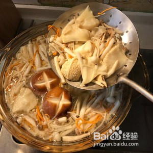 减脂蘑菇汤怎么做