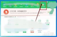 怎么录制电脑屏幕视频