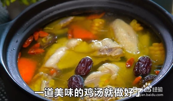 如何去正确的制作鸡汤呢