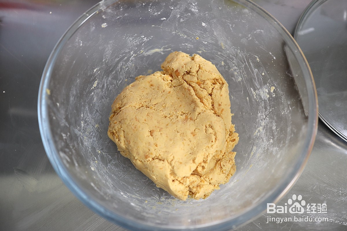 拉丝奶酪红薯糯米饼