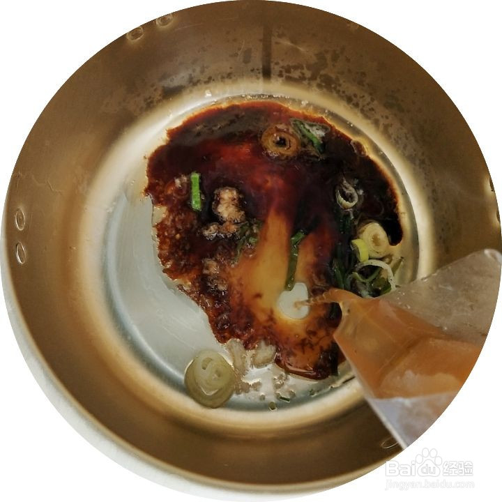 家常一锅鲜的做法