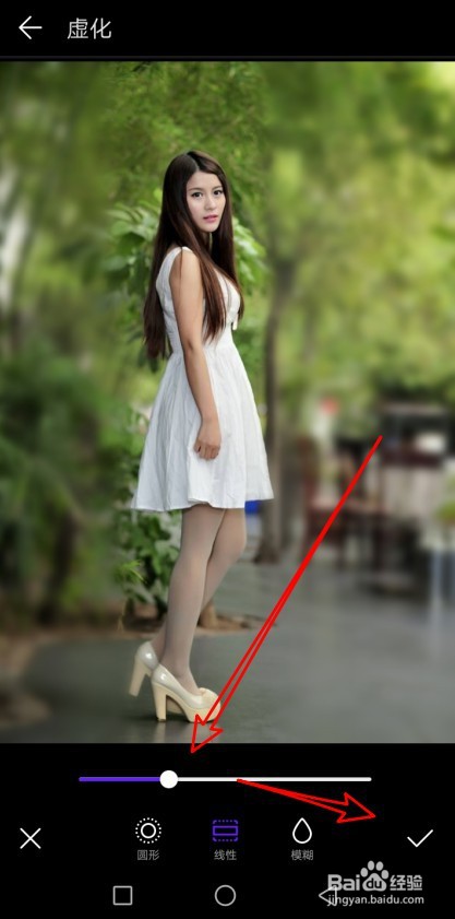 手机已有照片怎么背景虚化