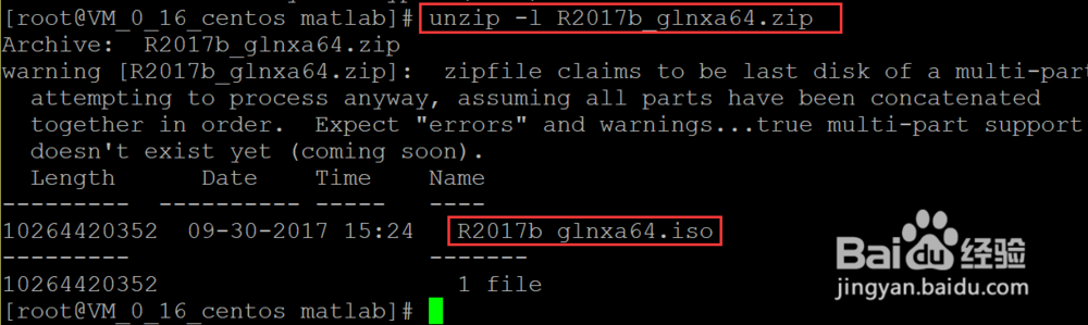 远程无显示器CentOS如何自定义安装MATLAB①