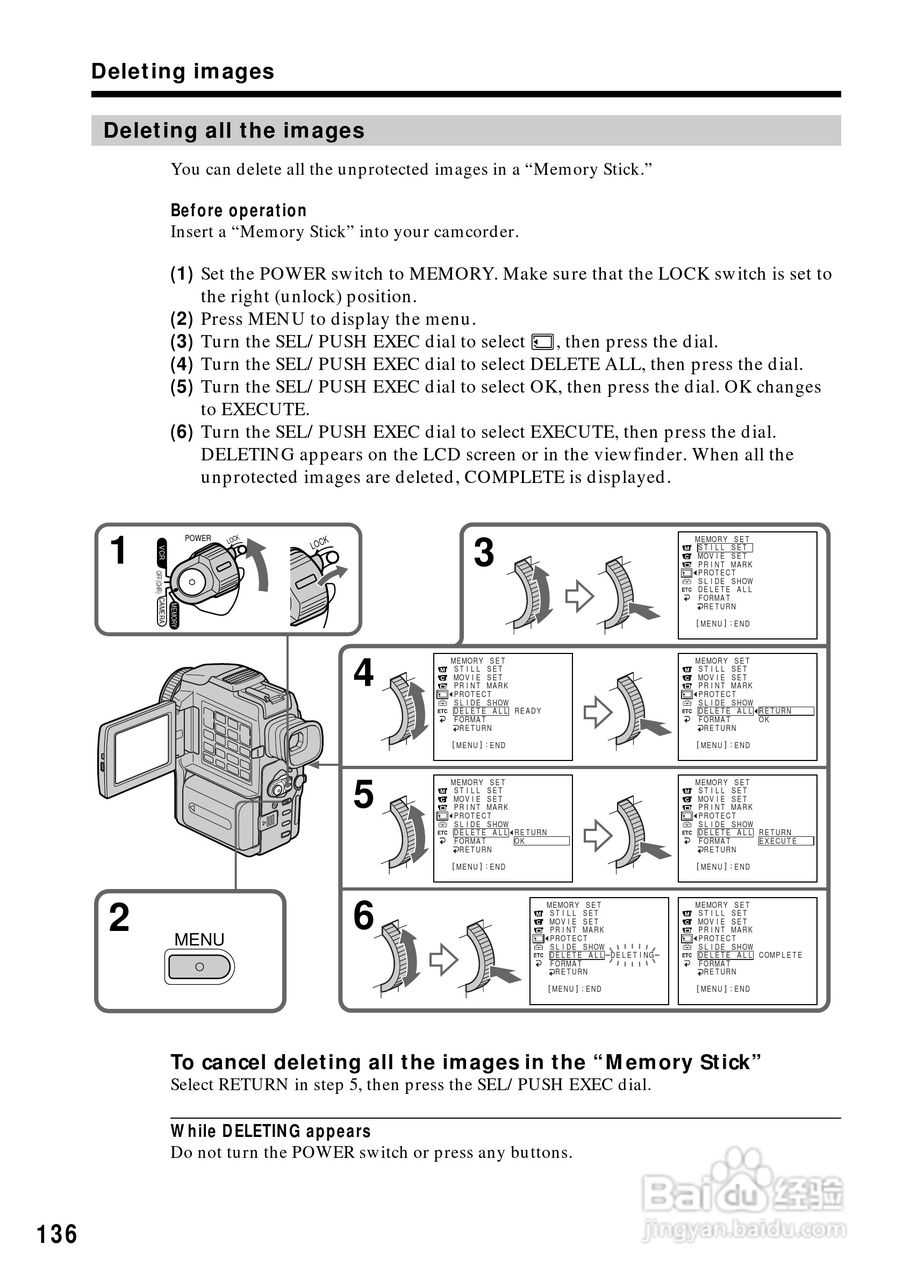 索尼DCR-PC110数码摄像机说明书:[14]