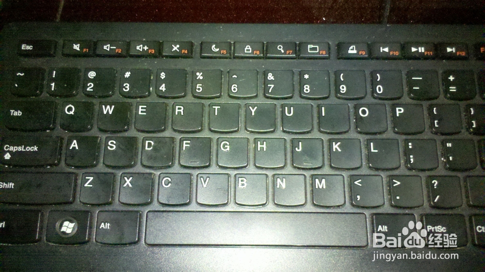 如何用U盘重装系统(从菜鸟到大虾)?