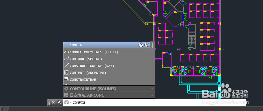 CAD状态栏不见了怎么办?CAD状态栏的相关设置