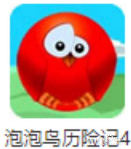 小游戏泡泡鸟历险记4第19关