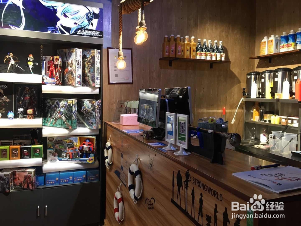 怎么样开专业动漫店？