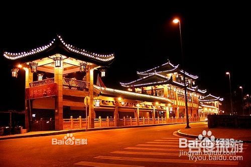 雅安地震之雅安回忆