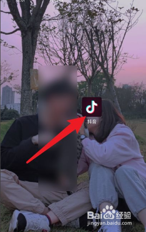 怎么提取抖音视频？