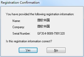 OriginLab.OriginPro.v9.0.SR2 安装教程
