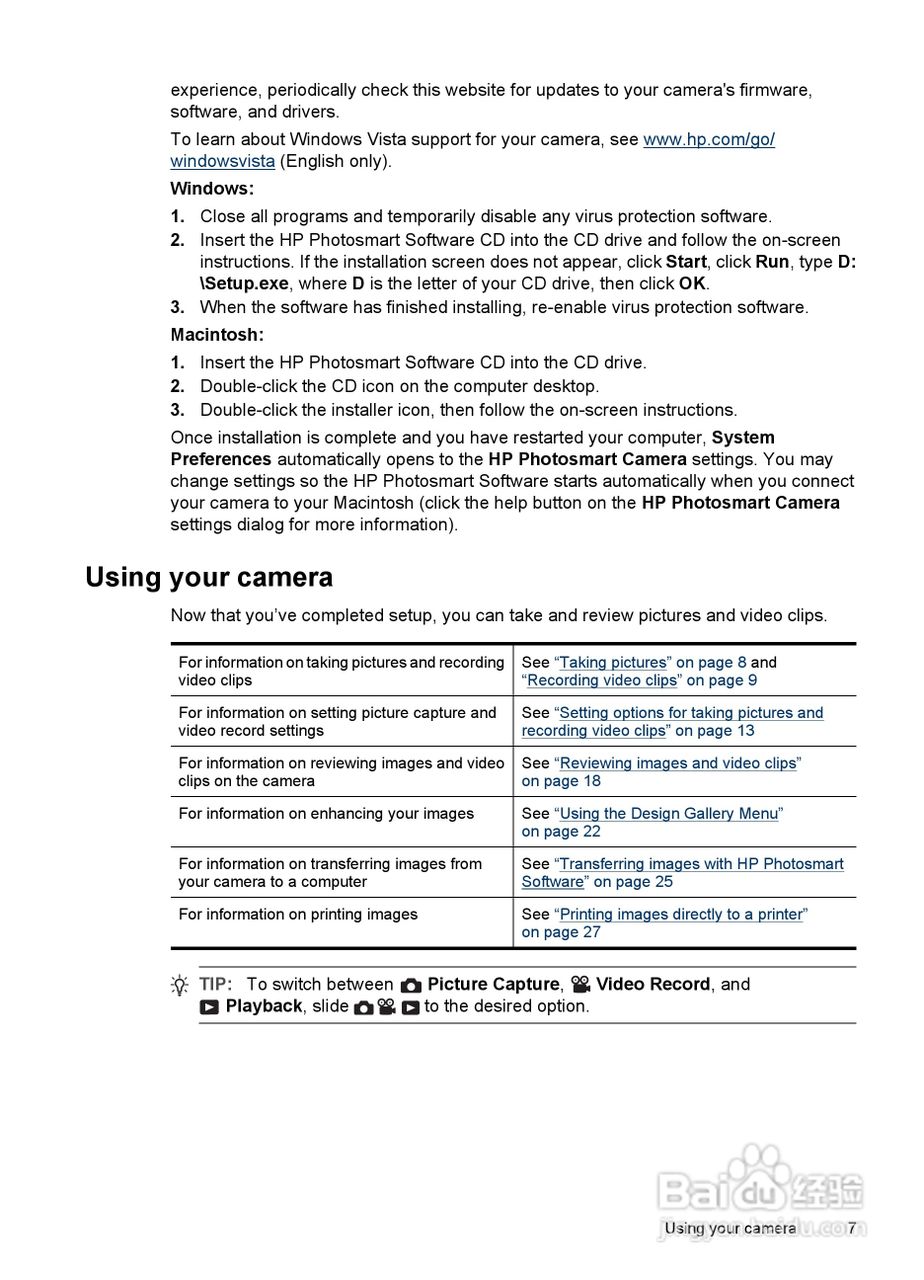 惠普Photosmart M737数码相机使用说明书:[1]
