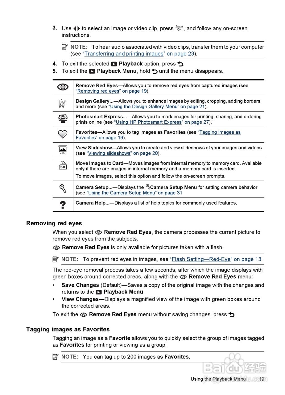 惠普Photosmart Mz67数码相机使用说明书:[3]