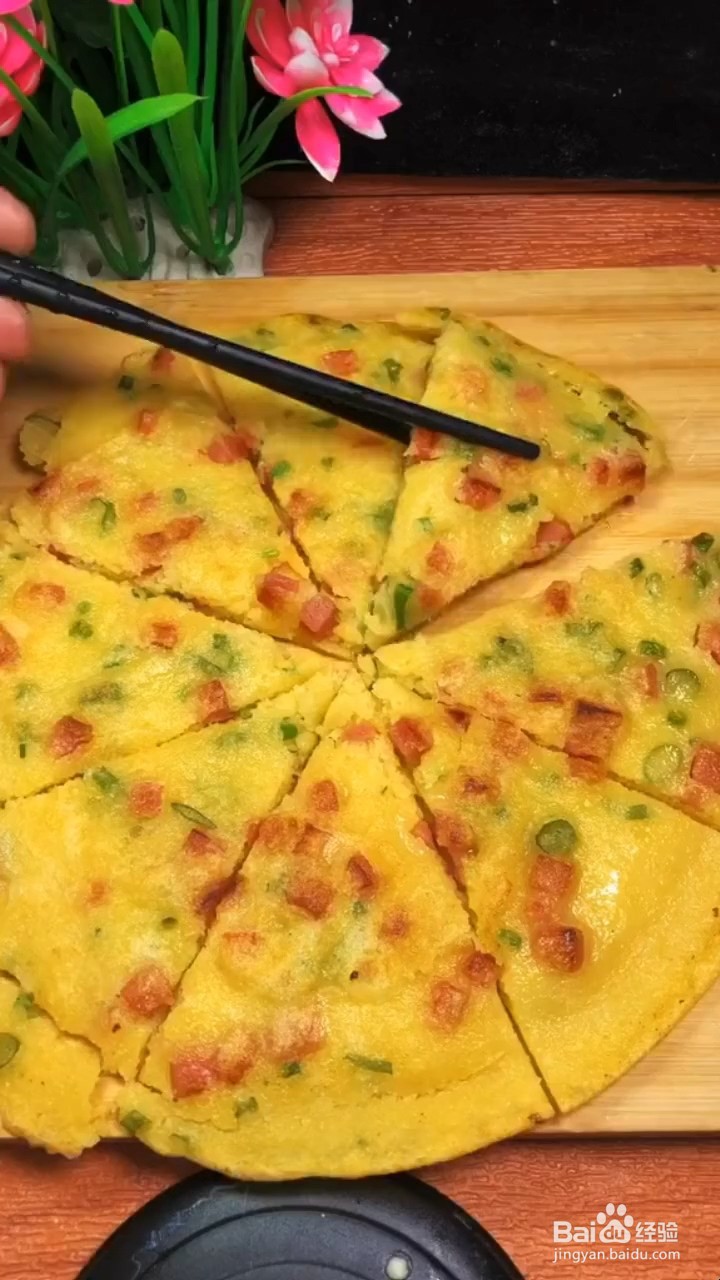 教你做玉米面饼