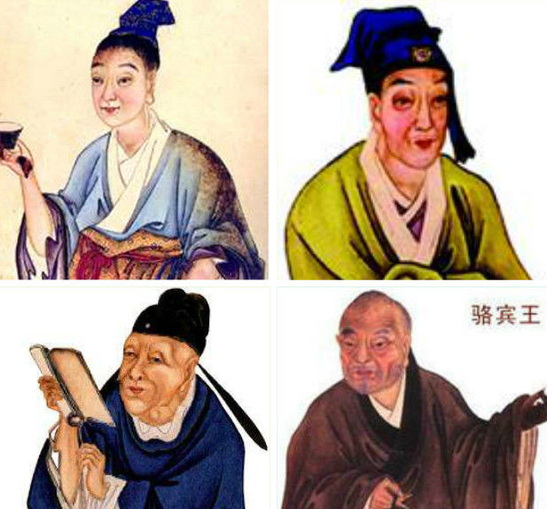 初唐四杰的骈文代表作是什么