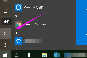 Win10电脑分辨率没有1920x1080解决方法