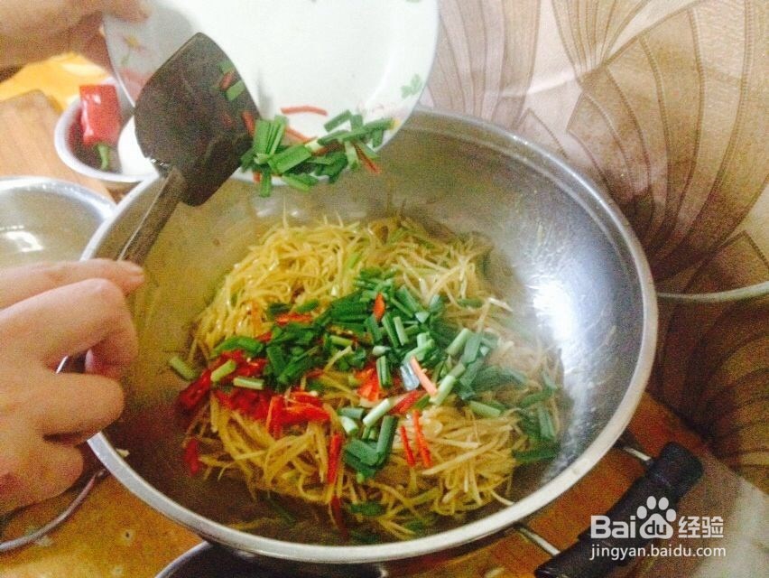 家常土豆丝做法