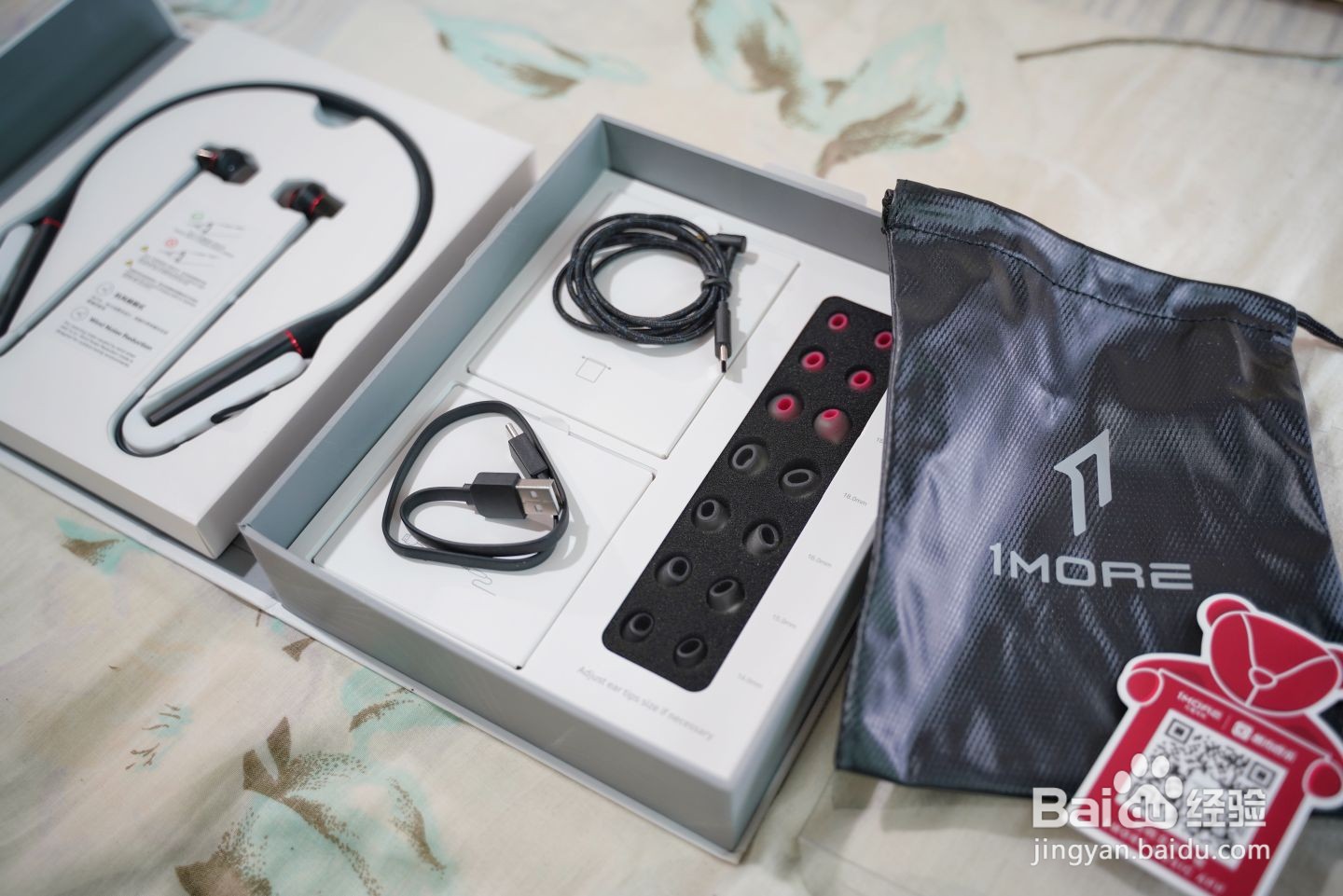 1MORE高清降噪圈铁蓝牙耳机PRO版开箱评测!