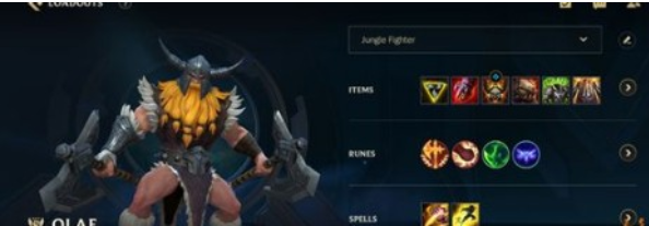 LOL手游奥拉夫符文怎么加点