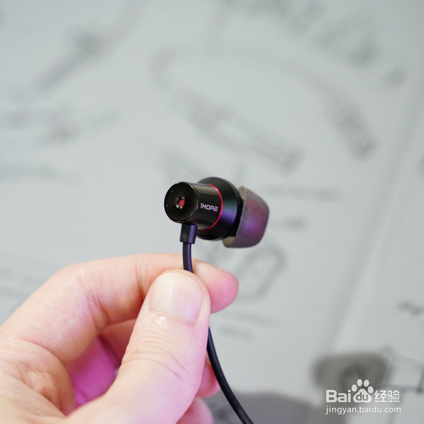 1MORE高清降噪圈铁蓝牙耳机PRO版开箱评测!