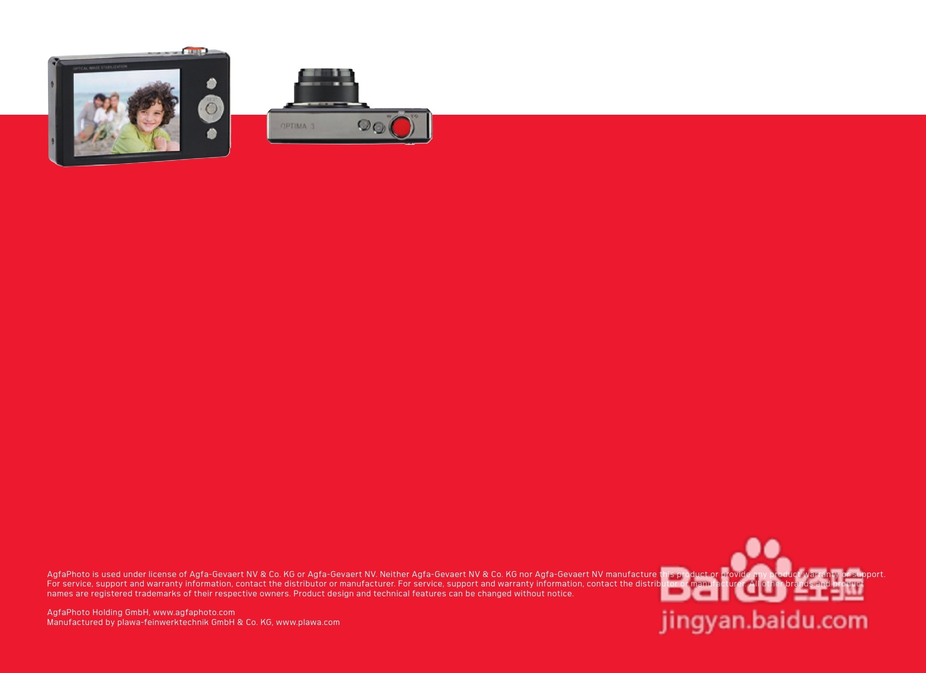 爱克发AgfaPhoto OPTIMA 3数码相机使用说明书:[8]