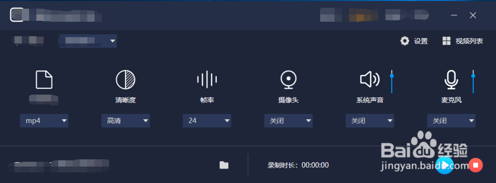 如何做好短视频制作？这三点至关重要!