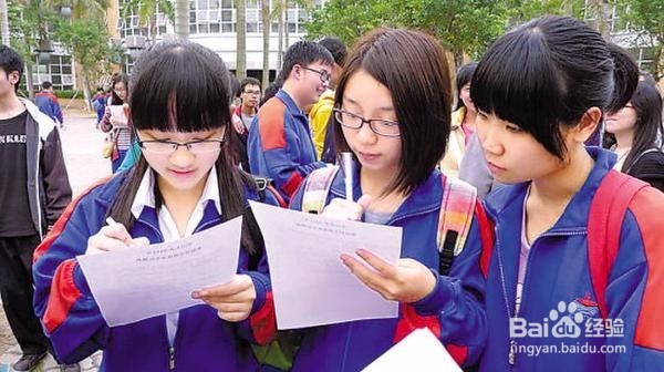 学生使用手机调查问卷怎么做