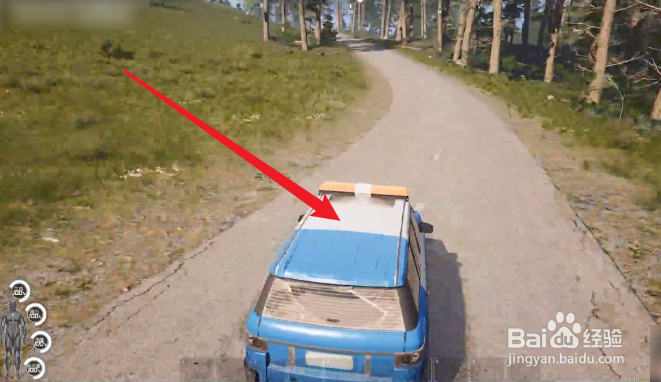 scum怎么回到死亡的地方