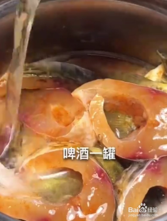 怎么做麻辣藤椒鱼