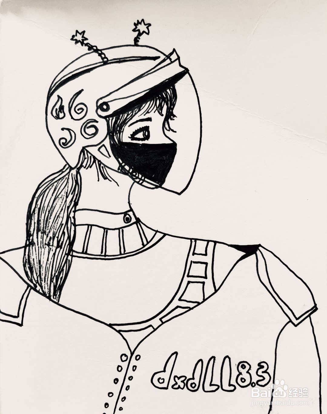 插画教程之戴头盔的女士